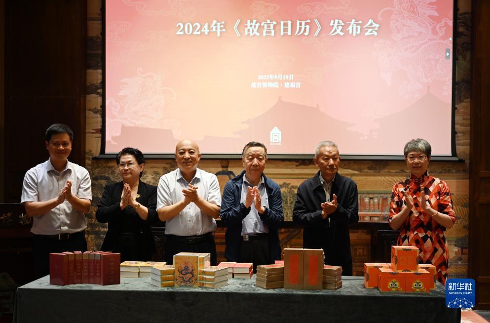 波克捕鱼为什么老掉线