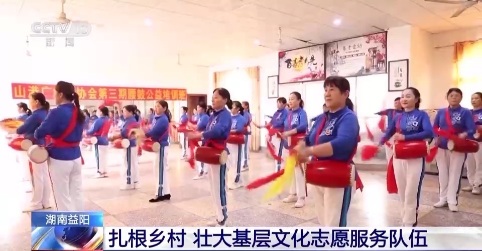 银钻娱乐手机版下载安装